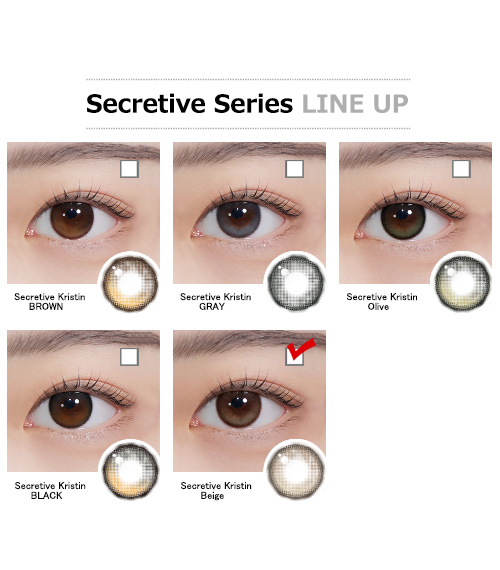 [1-Month] Secretive Kristin Silicone Beige (2pcs)・HapaKristin5