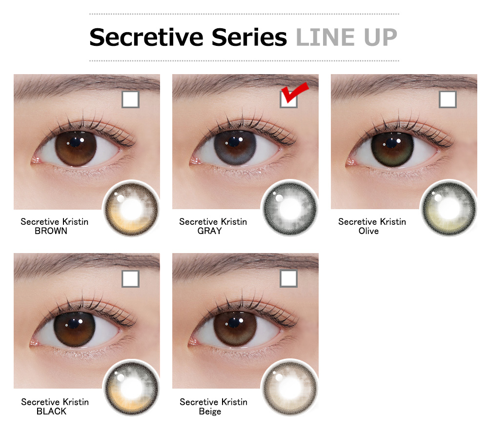 [1-Month] Secretive Kristin Silicone Gray (2pcs)・HapaKristin