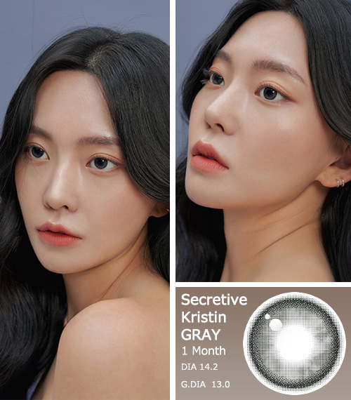 [1-Month] Secretive Kristin Silicone Gray (2pcs)・HapaKristin3