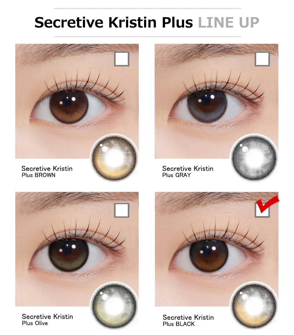 [1-Month] Secretive Kristin Silicone Plus Black (2pcs)・HapaKristin