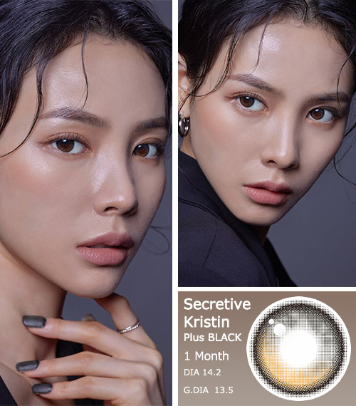 [1-Month] Secretive Kristin Silicone Plus Black (2pcs)・HapaKristin3
