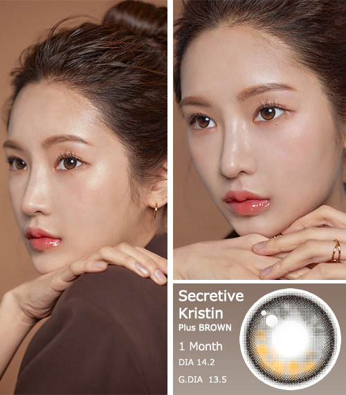 [1-Month] Secretive Kristin Silicone Plus Brown (2pcs)・HapaKristin3
