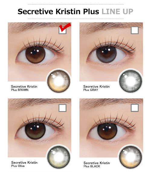 [1-Month] Secretive Kristin Silicone Plus Brown (2pcs)・HapaKristin4