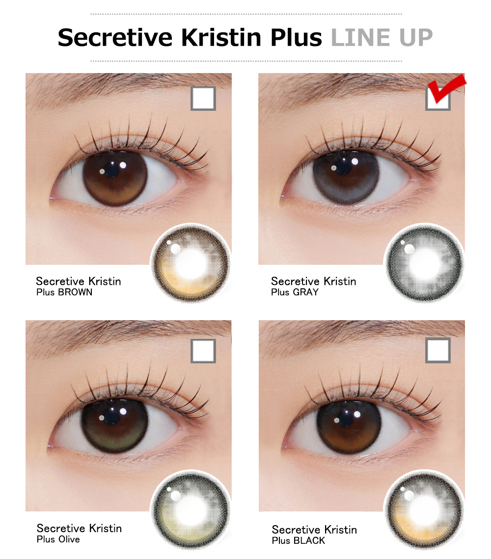 [1-Month] Secretive Kristin Silicone Plus Black (2pcs)・HapaKristin
