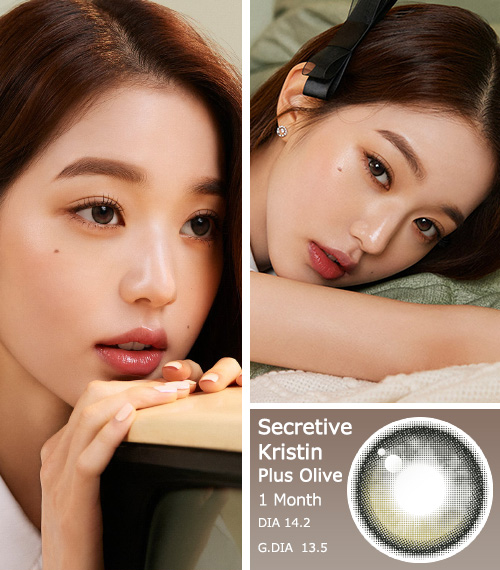 [1-Month] Secretive Kristin Silicone Plus Black (2pcs)・HapaKristin3