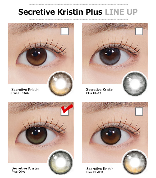 [1-Month] Secretive Kristin Silicone Plus Black (2pcs)・HapaKristin4