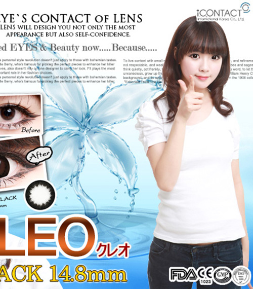 [6-Months] CLEO Black (2pcs)5