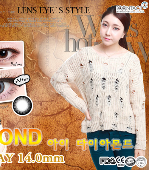 [6-Months] i-DIAMOND Gray (2pcs)5