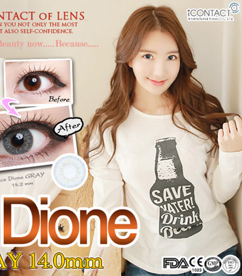 [6-Months] Ice Dione Gray (2pcs)5