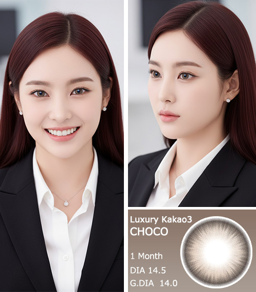[1-Month] Luxury Kakao-3 Choco (2pcs)3