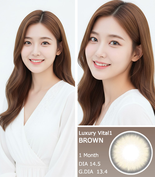 [1-Month] Luxury Vital-1 Brown (2pcs)3