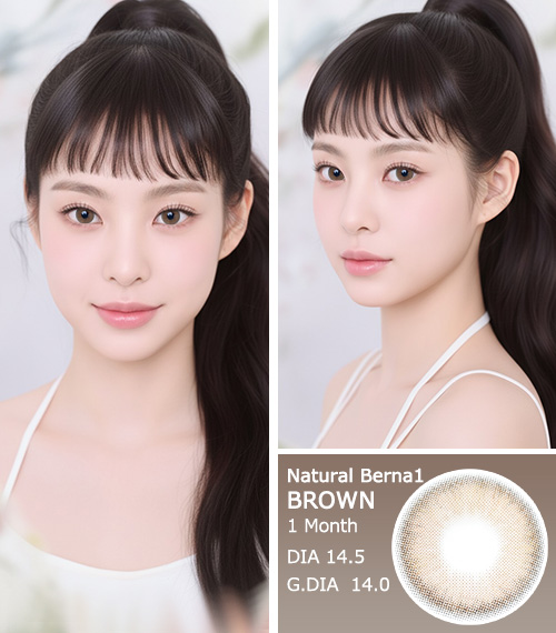 [1-Month] Natural Berna-1 Brown (2pcs)3