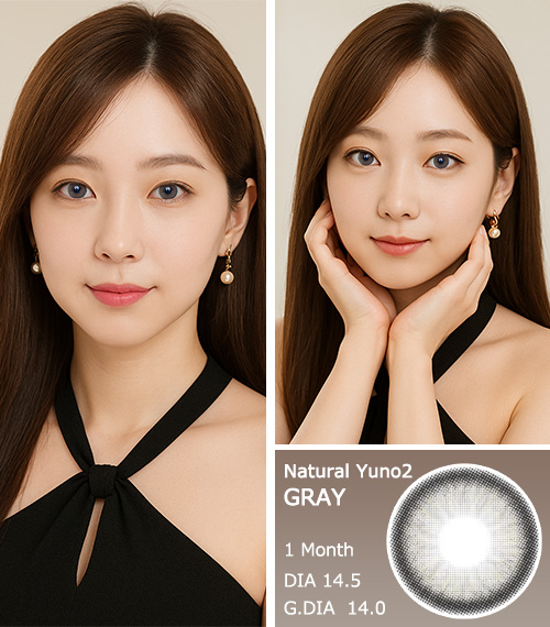 [1-Month] Natural Yuno-2 Gray (2pcs)3