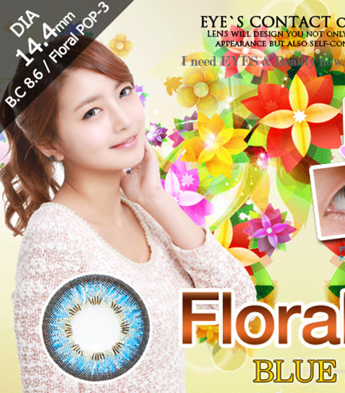 [6-Months] Floral POP-3 Blue (2pcs)5