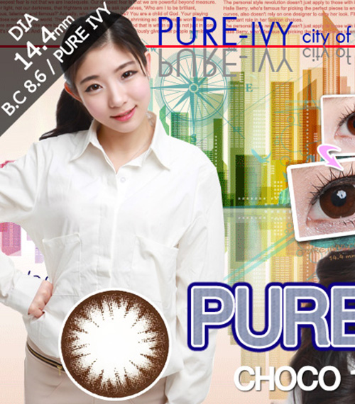 [6-Months] PURE IVY Choco (2pcs)5