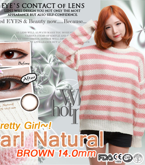 [6-Months] Pearl Natural Brown (2pcs)5