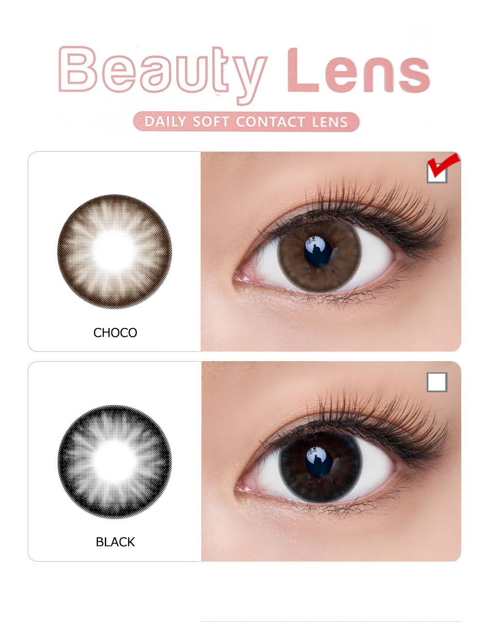 [1-Month] Pure Fiori-3 Choco (2pcs)