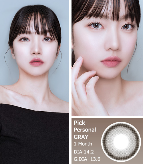 [1 Month] Pick Personal GRAY (2pcs)3