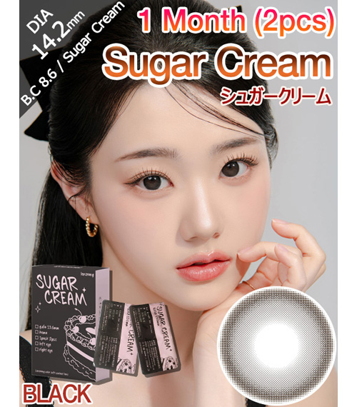 [1-Month] Sugar Cream Ash Black (2pcs)