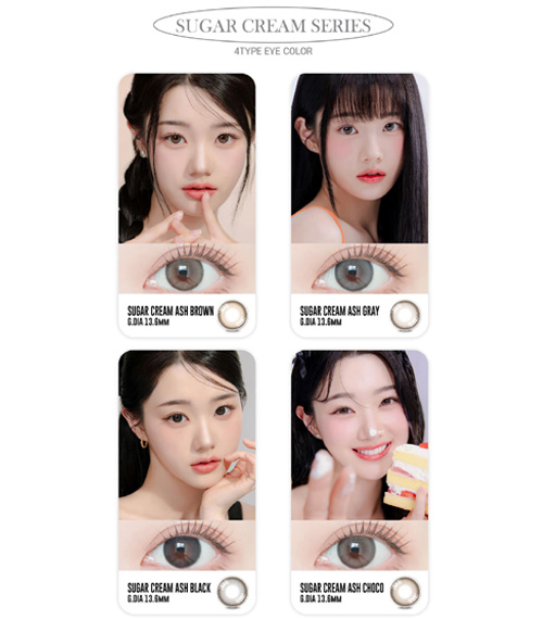 [1-Month] Sugar Cream Ash Black (2pcs)5