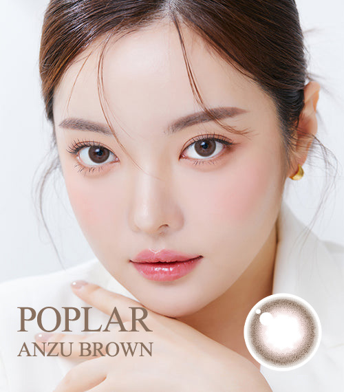 [Select Period] Torica Anzu Pink Brown3