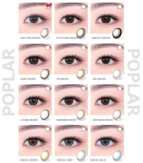 [Toric/Select Period] Torica Anzu Pink Brown5