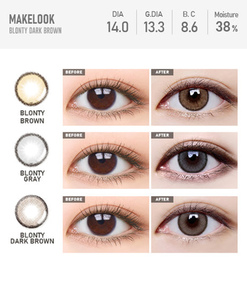 [Select Period] Torica Blonty Dark Brown5
