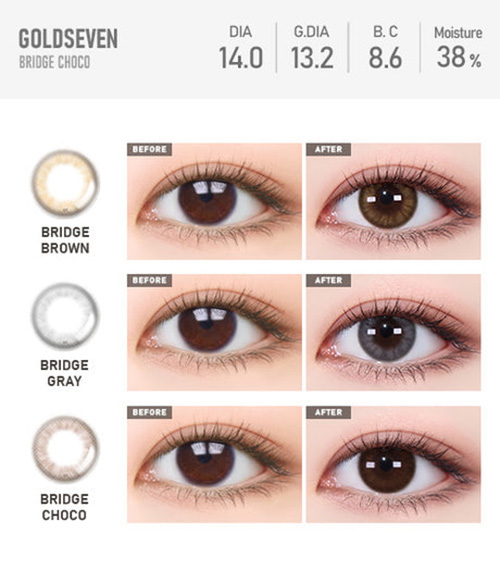 [Select Period] Torica Bridge Choco5