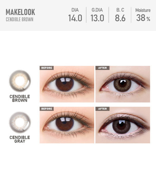 [Toric/Select Period] Torica Cendible Brown5