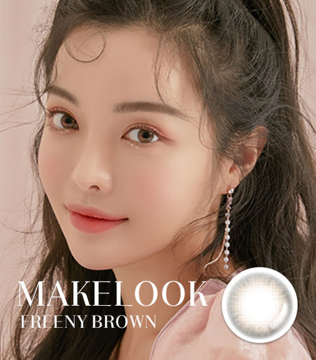 [Select Period] Torica Dearble Brown3