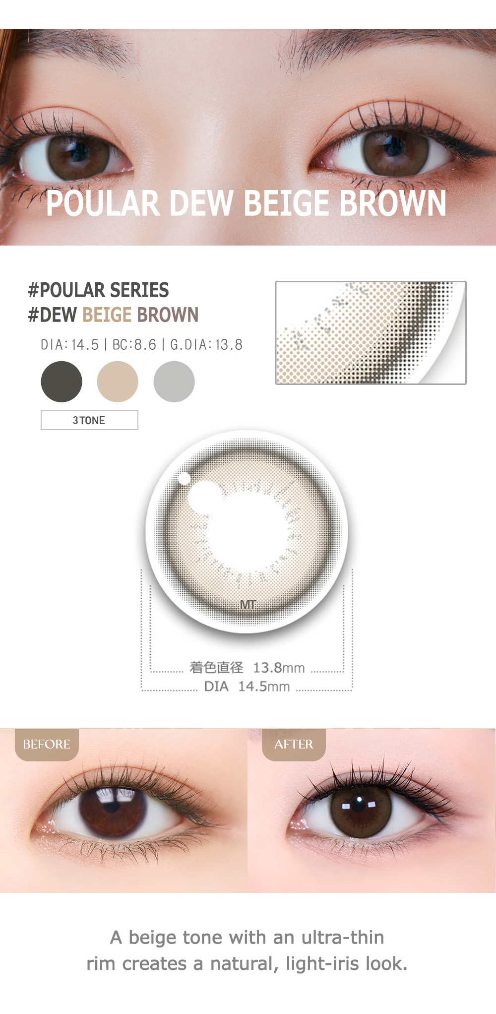 [Select Period] Torica Dew Beige Brown