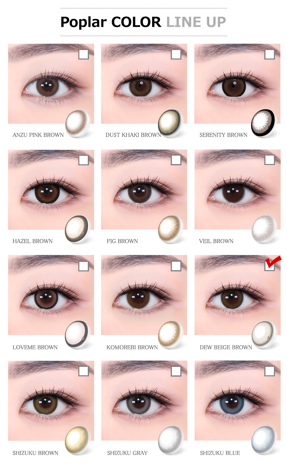 [Select Period] Torica Dew Beige Brown