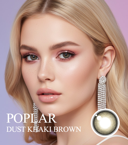 [Select Period] Torica Dust Khaki Brown