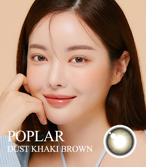 [Select Period] Torica Dust Khaki Brown3