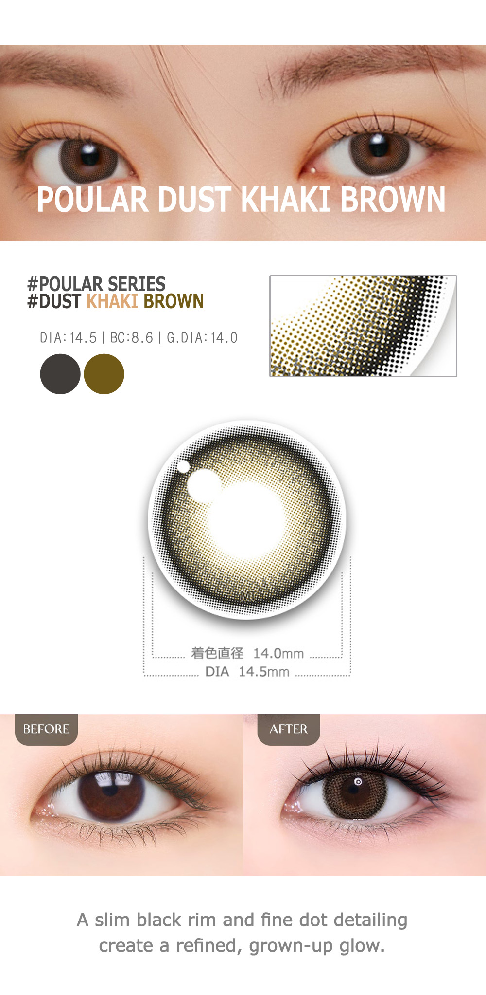 [Toric/Select Period] Torica Dust Khaki Brown