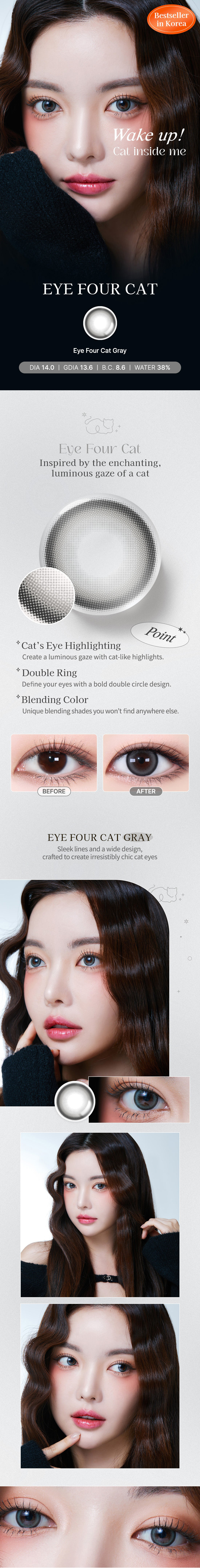 [Toric/Select Period] Torica Eye four cat Gray