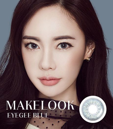 [Select Period] Torica Eyegee Choco3