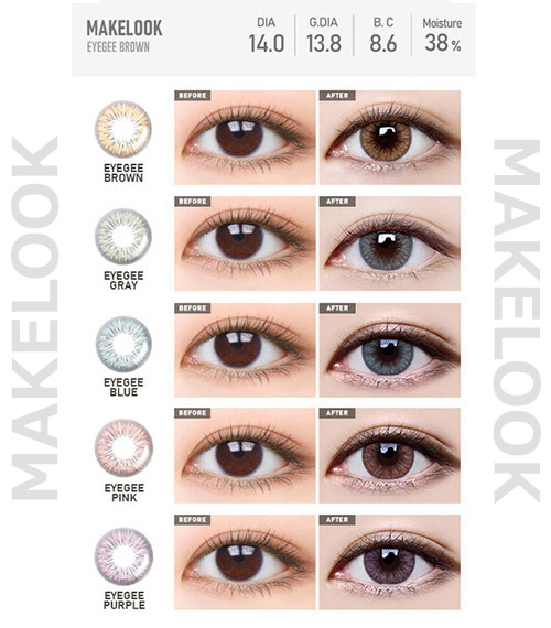 [Toric/Select Period] Torica Eyegee Gray5