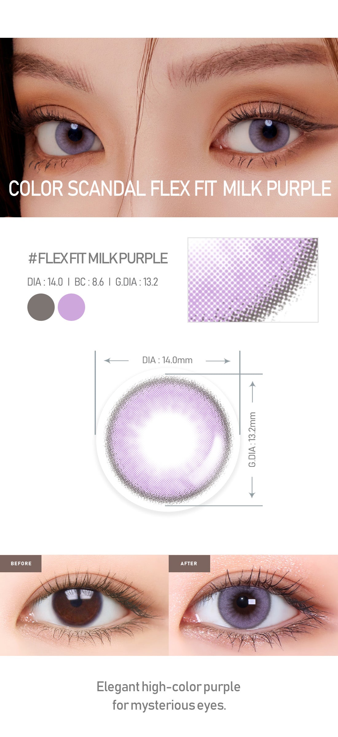 [Select Period] Torica Flexfit Milk Purple