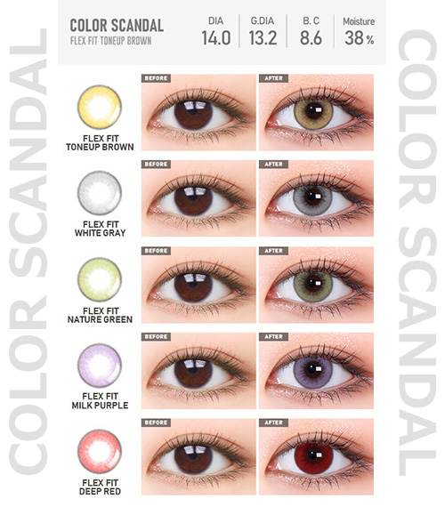 [Select Period] Torica Flexfit Milk Purple5