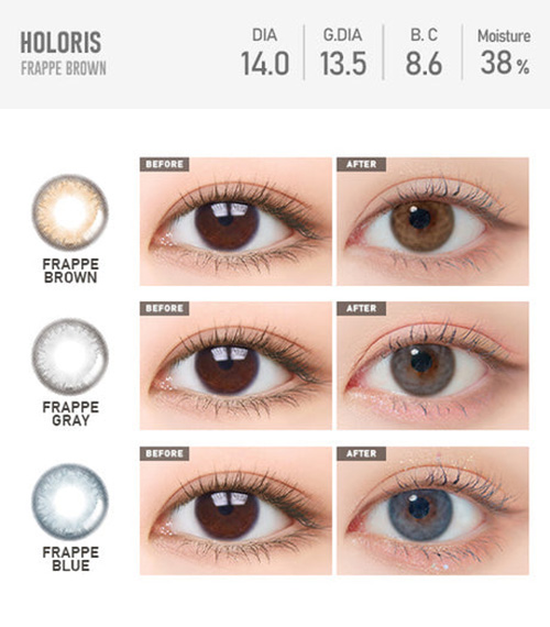 [Select Period] Torica Frappe Brown5