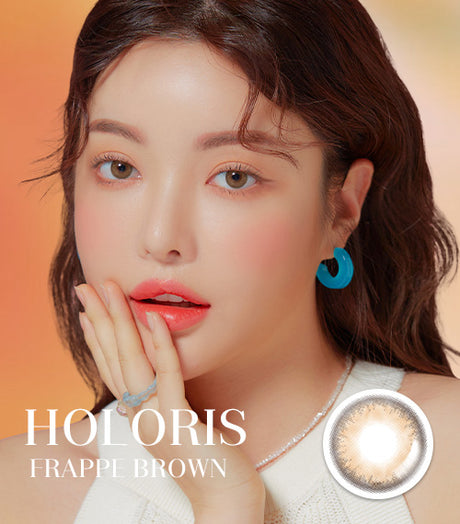 [Toric/Select Period] Torica Frappe Brown3