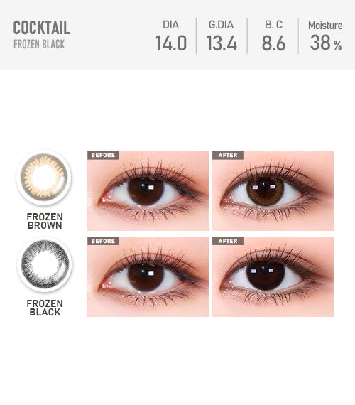 [Toric/Select Period] Torica Frozen Black