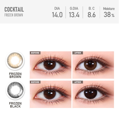 [Toric/Select Period] Torica Frozen Brown5