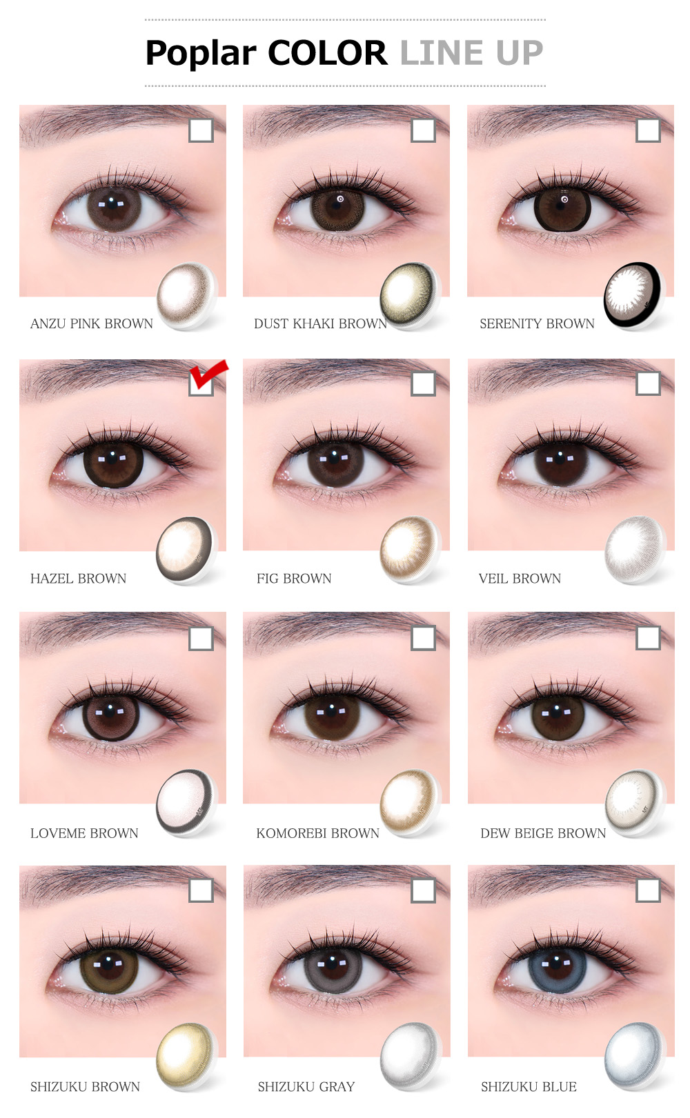 [Toric/Select Period] Torica Hazel Light Brown