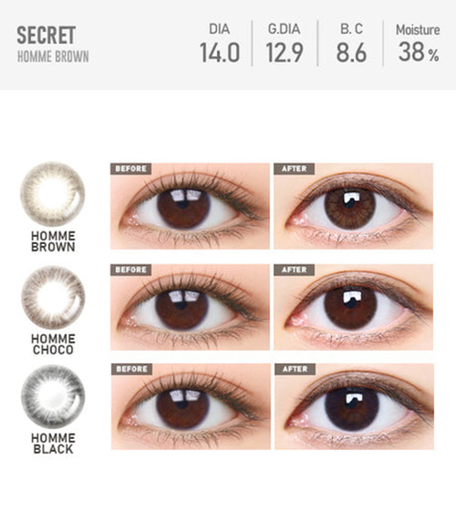 [Select Period] Torica Homme Brown5