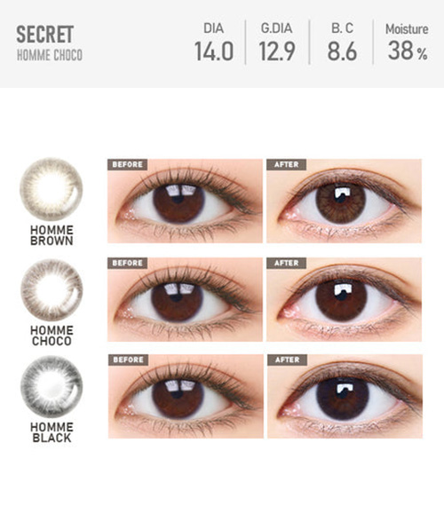 [Toric/Select Period] Torica Homme Choco