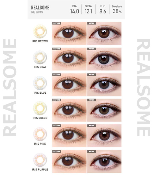 [Toric/Select Period] Torica Iris Green