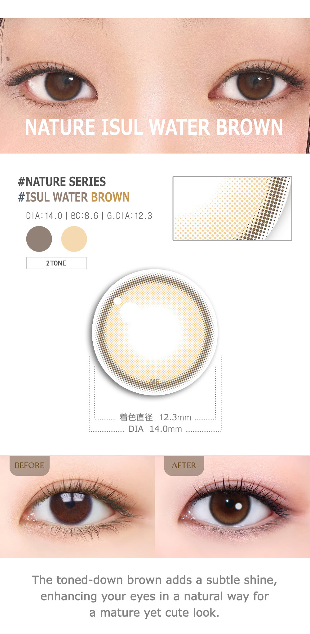 [Select Period] Torica Isul Water Brown