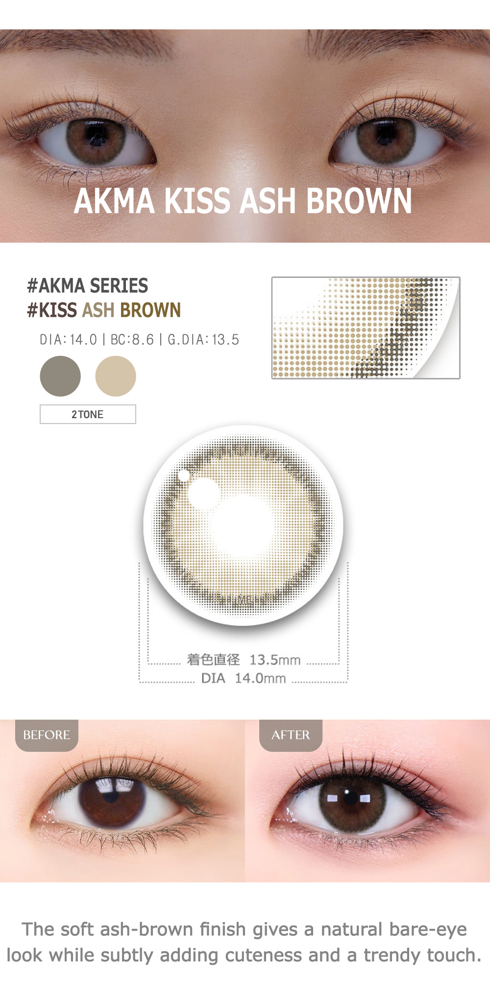 [Select Period] Torica Kiss Ash Brown